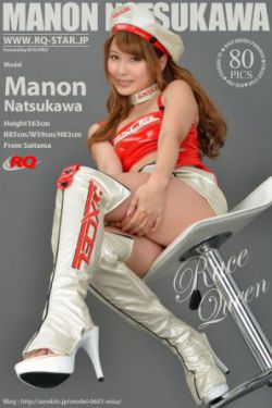 《2012》